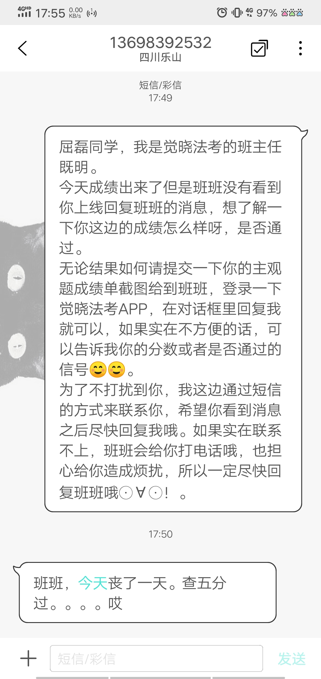 经验贴图片