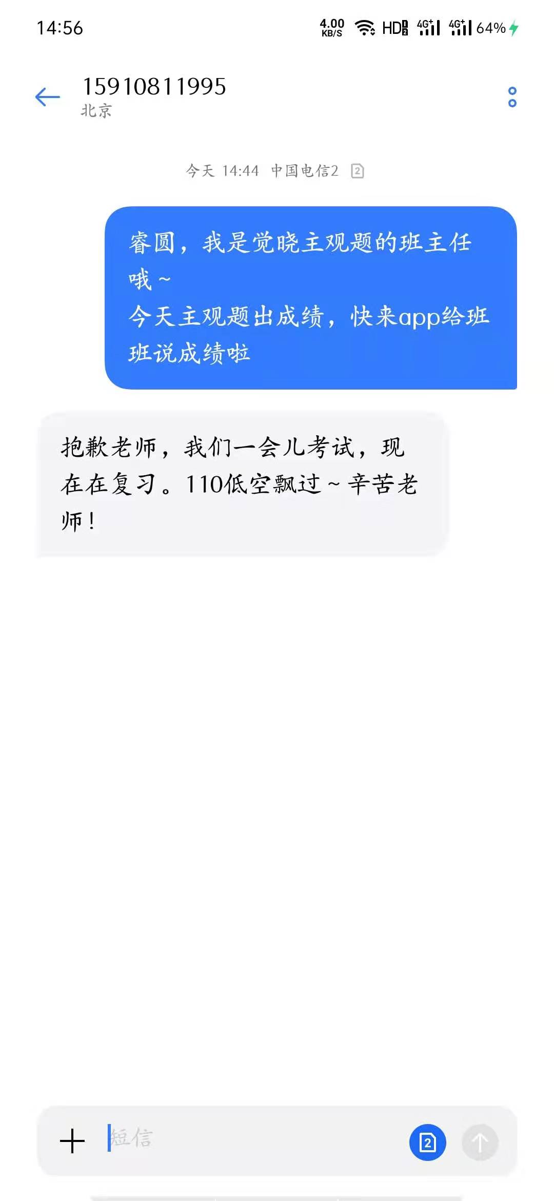 经验贴图片