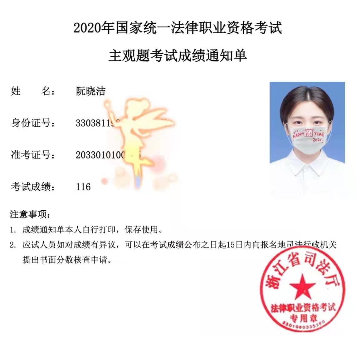 经验贴图片