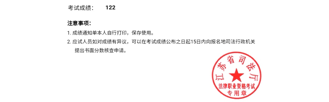 经验贴图片