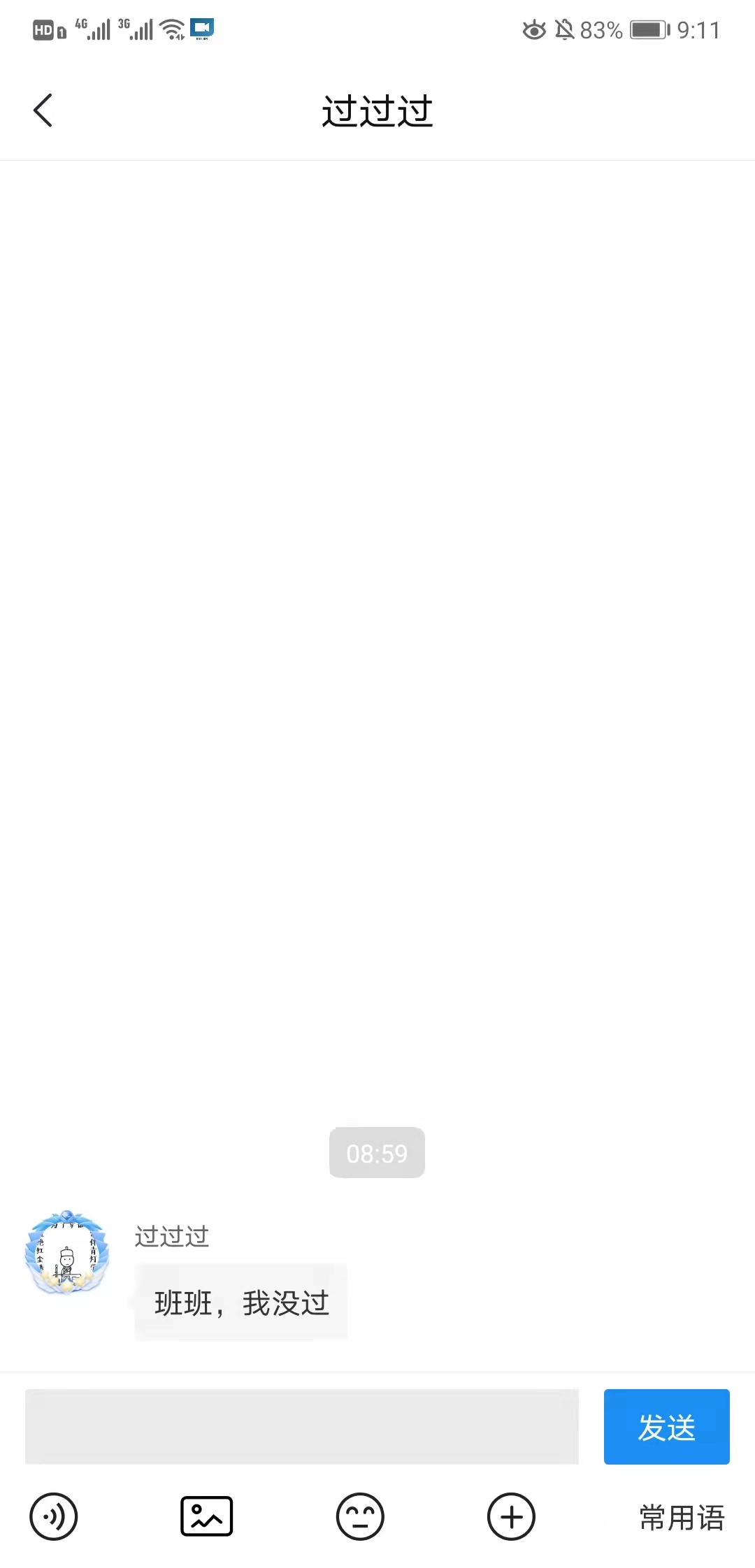 经验贴图片