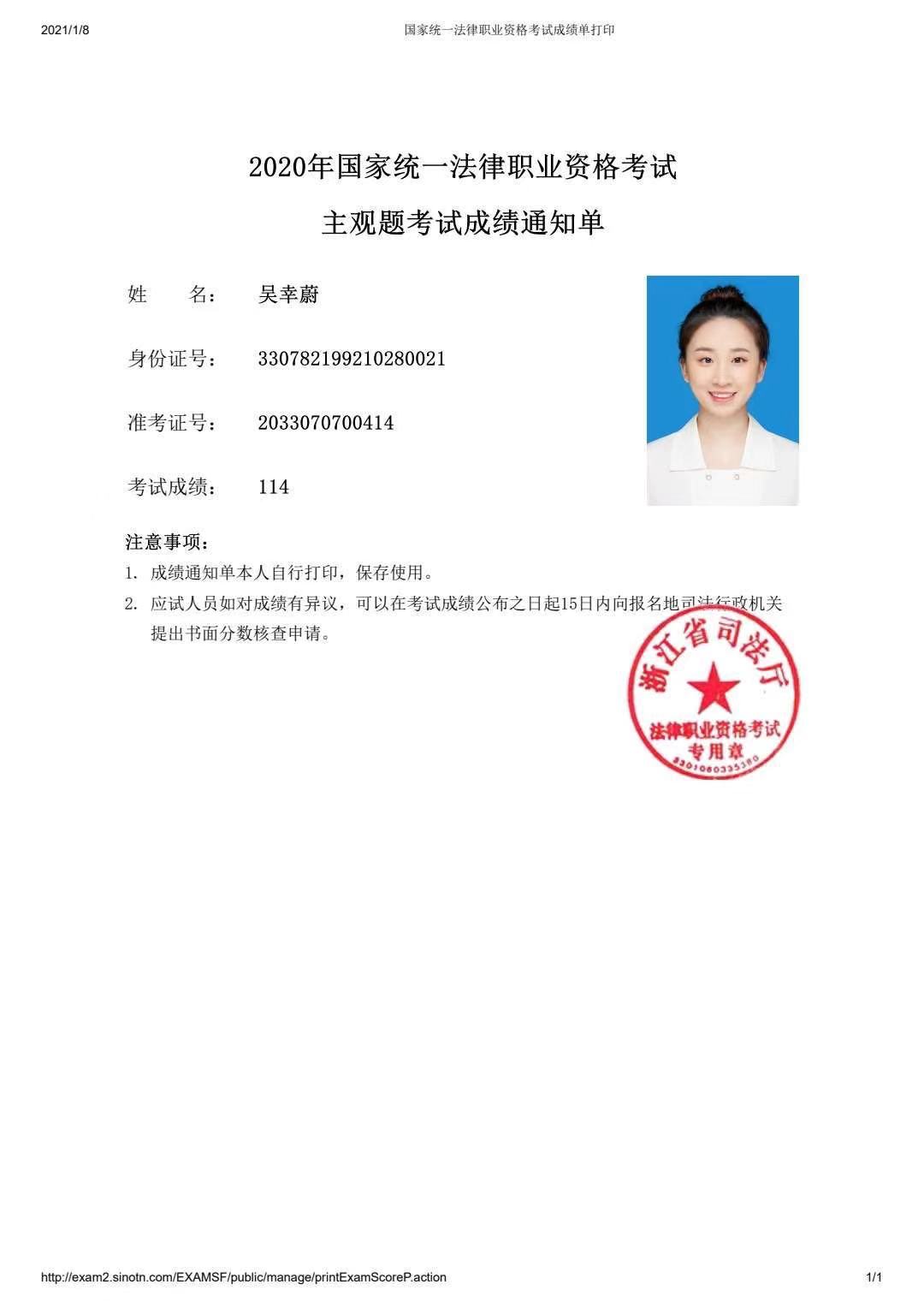 经验贴图片