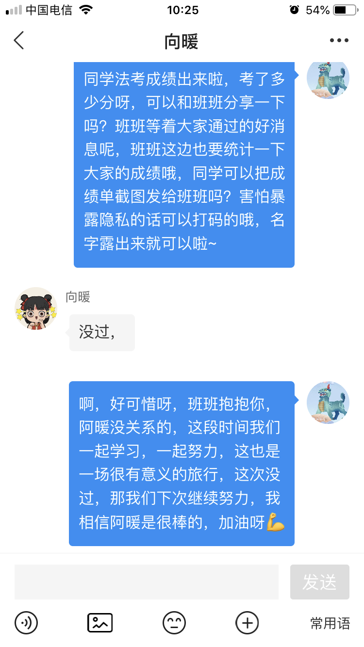 经验贴图片