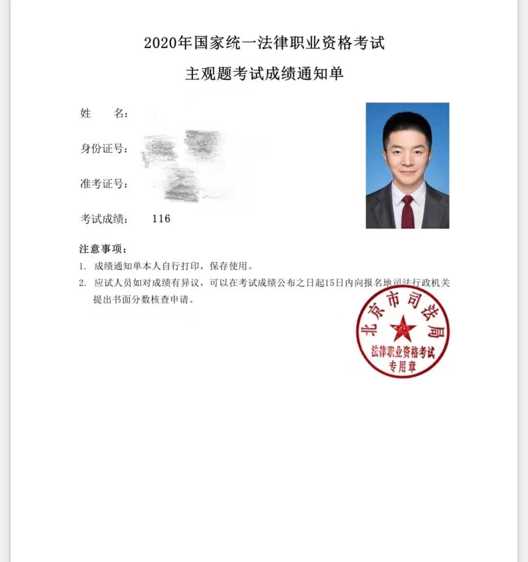 经验贴图片