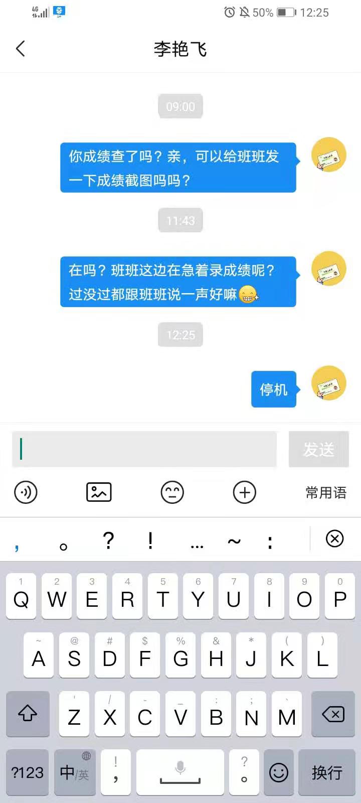 经验贴图片