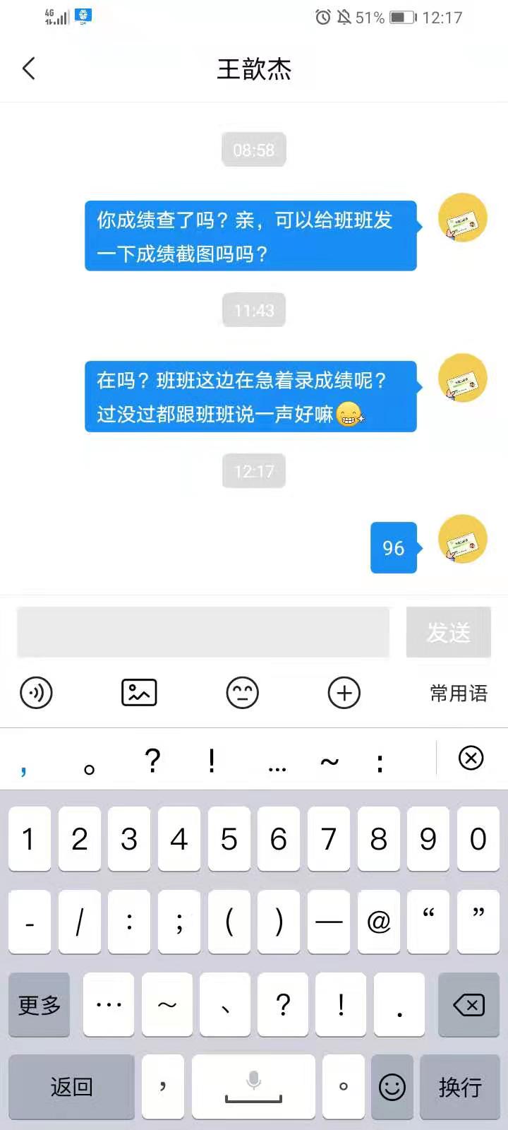经验贴图片