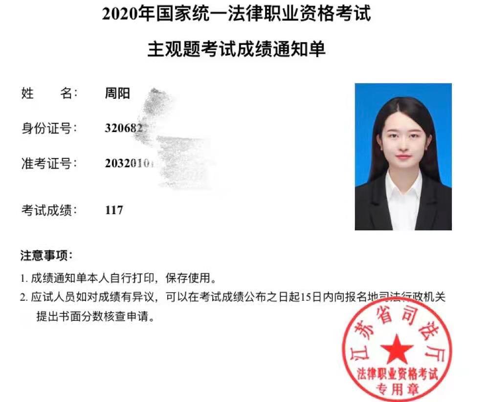 经验贴图片
