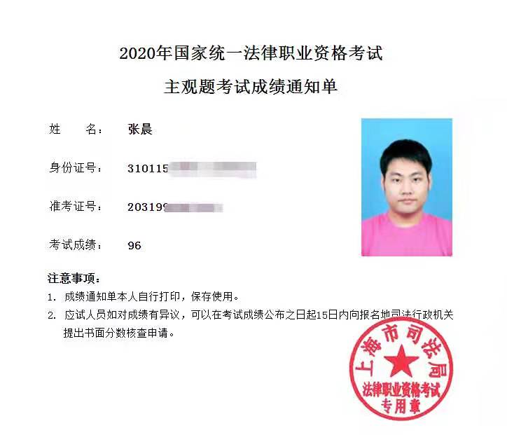 经验贴图片