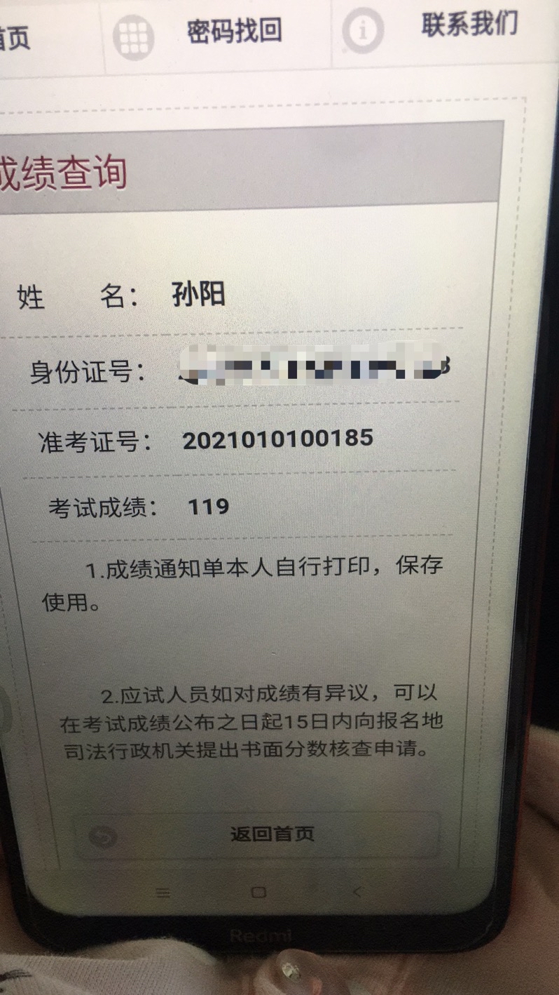 经验贴图片