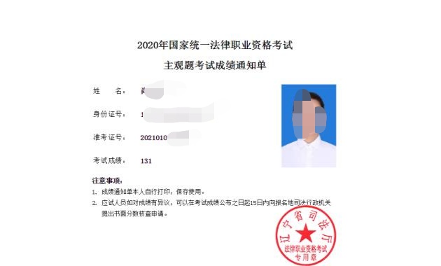 经验贴图片