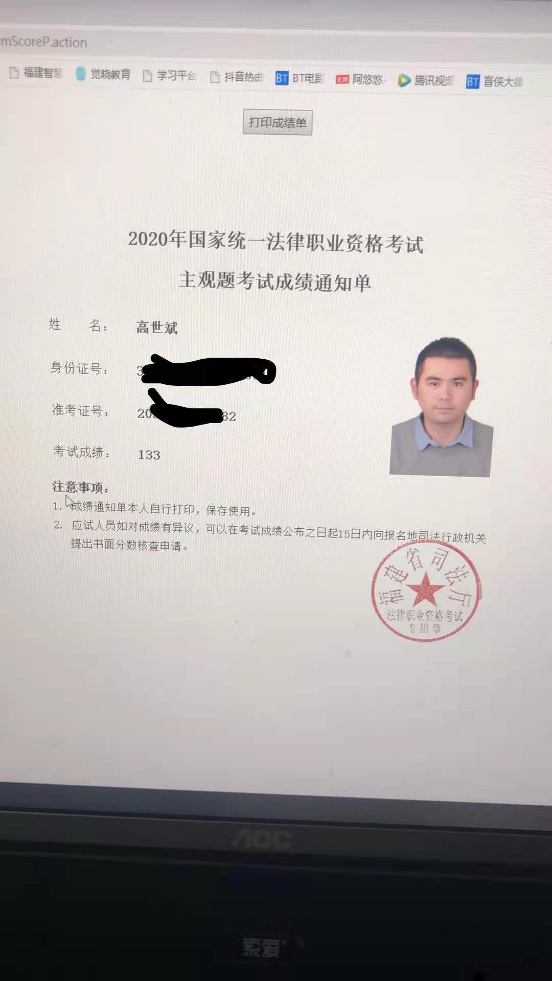 经验贴图片