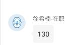 经验贴图片