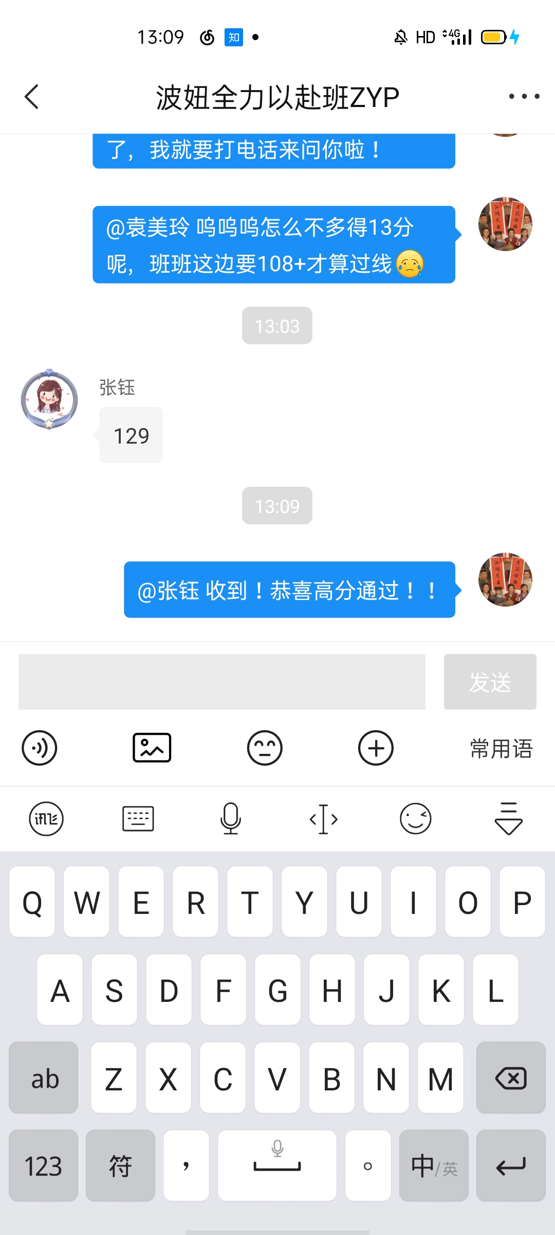 经验贴图片