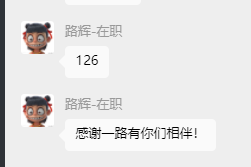 经验贴图片