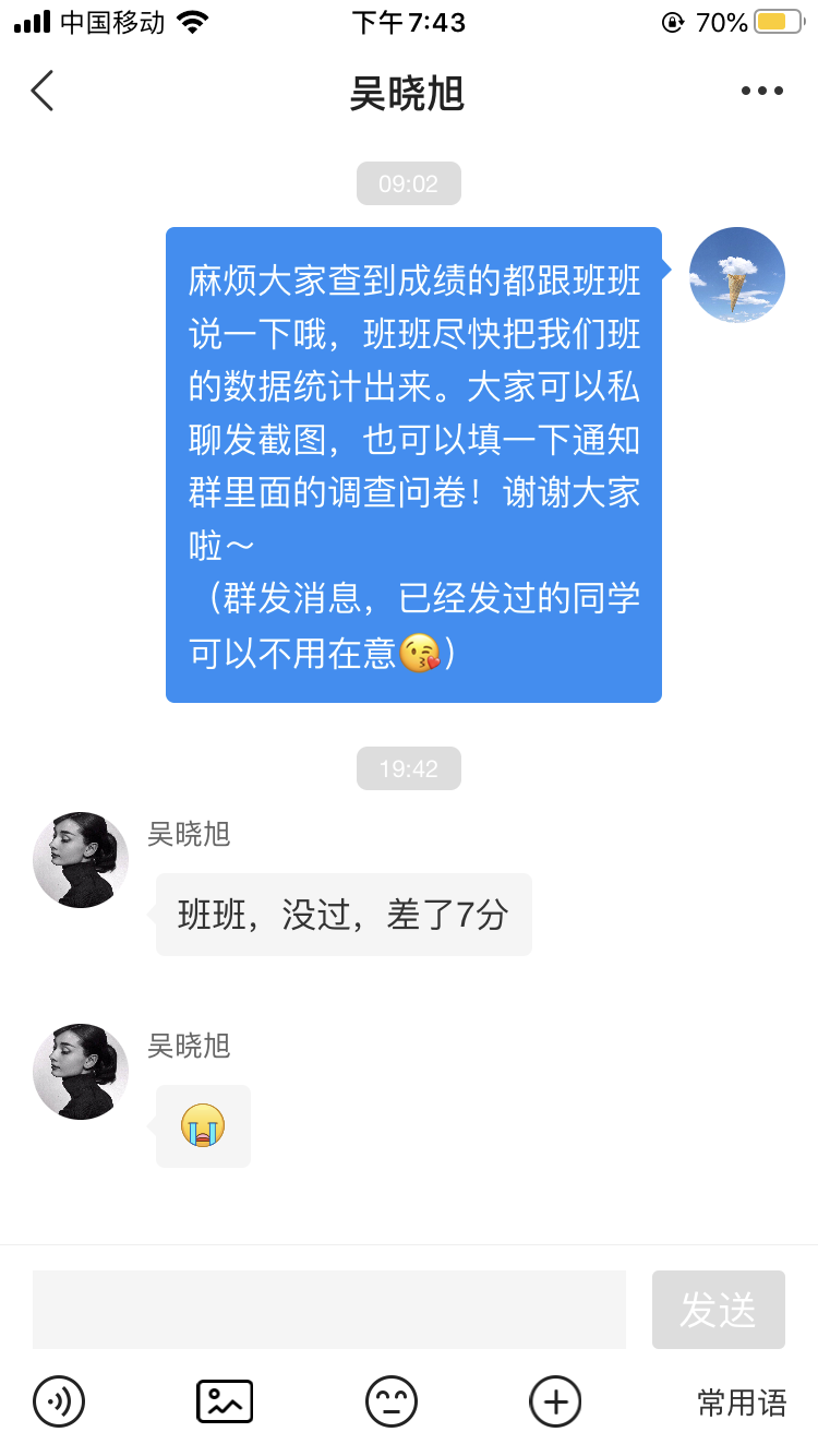 经验贴图片