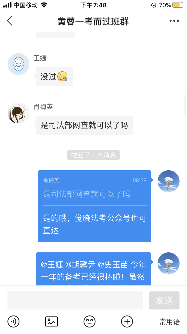 经验贴图片