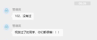 经验贴图片
