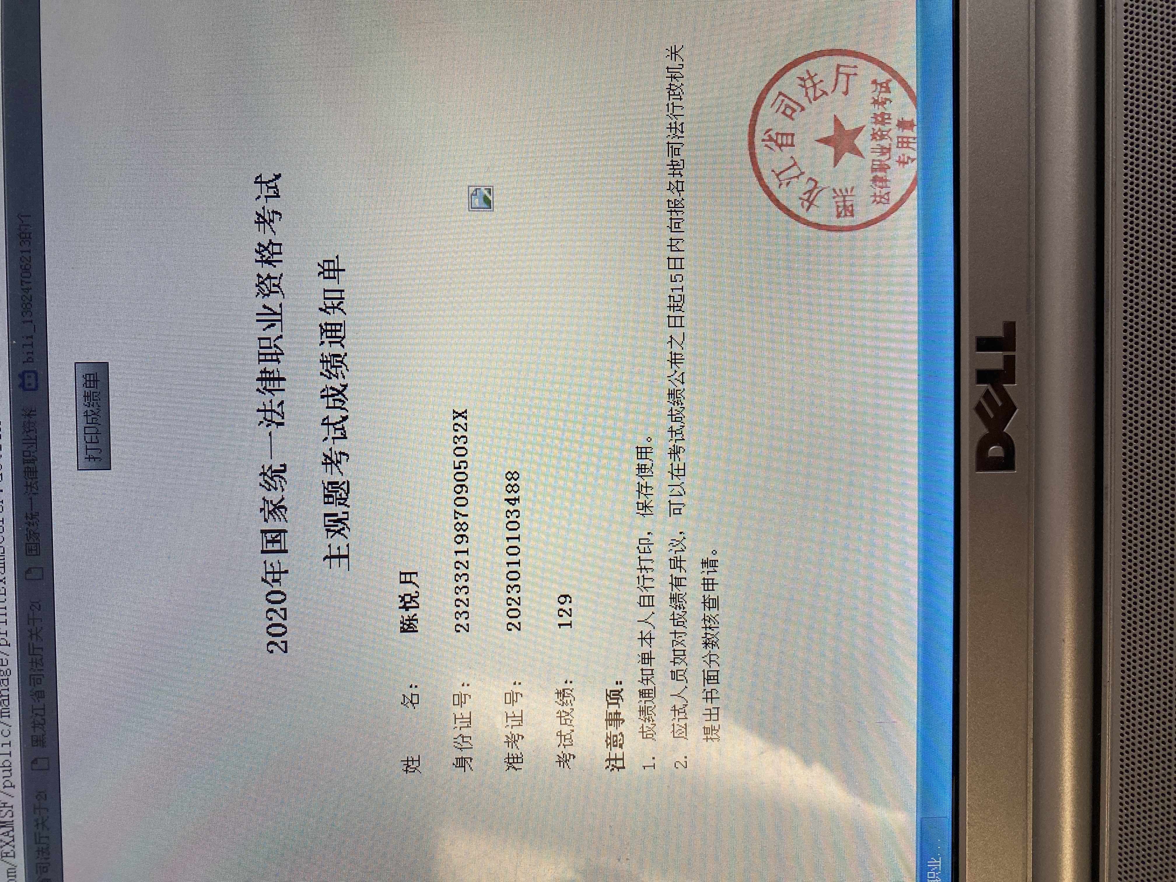 经验贴图片