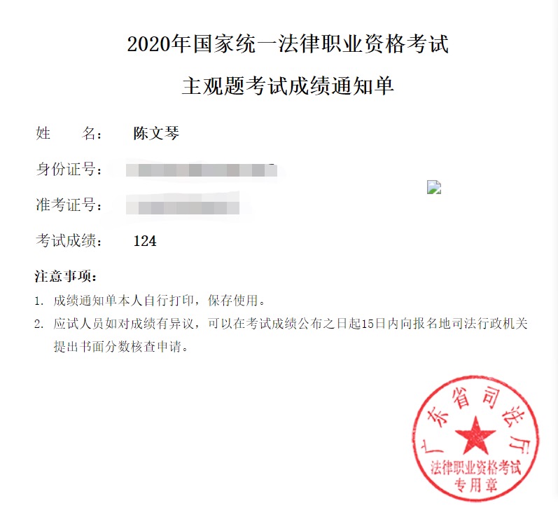 经验贴图片