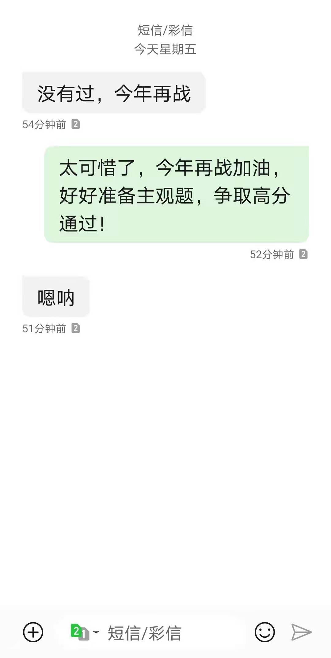 经验贴图片