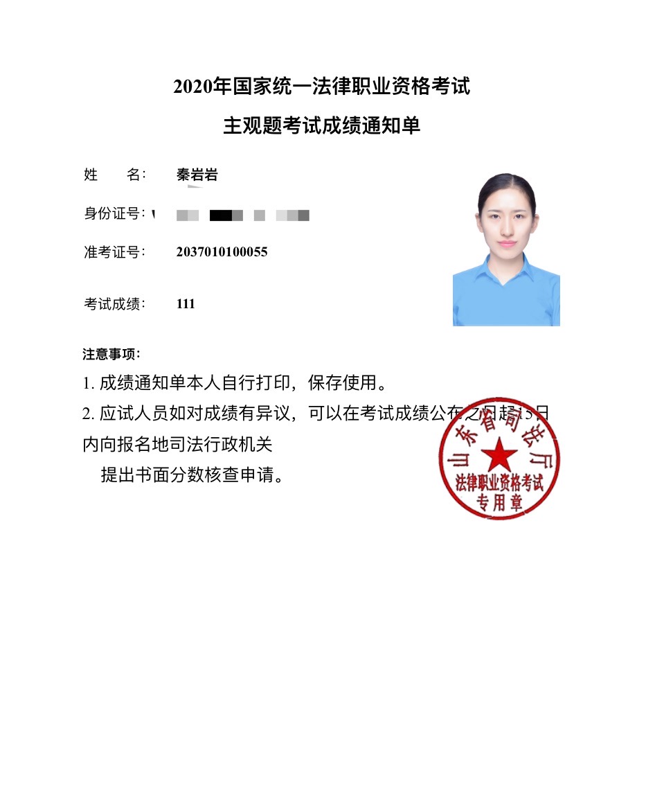 经验贴图片