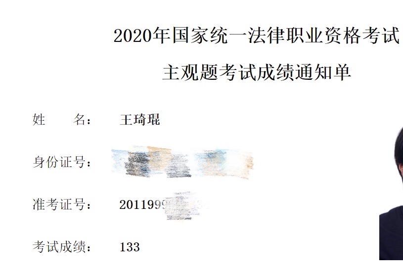 经验贴图片