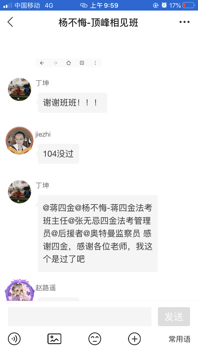 经验贴图片