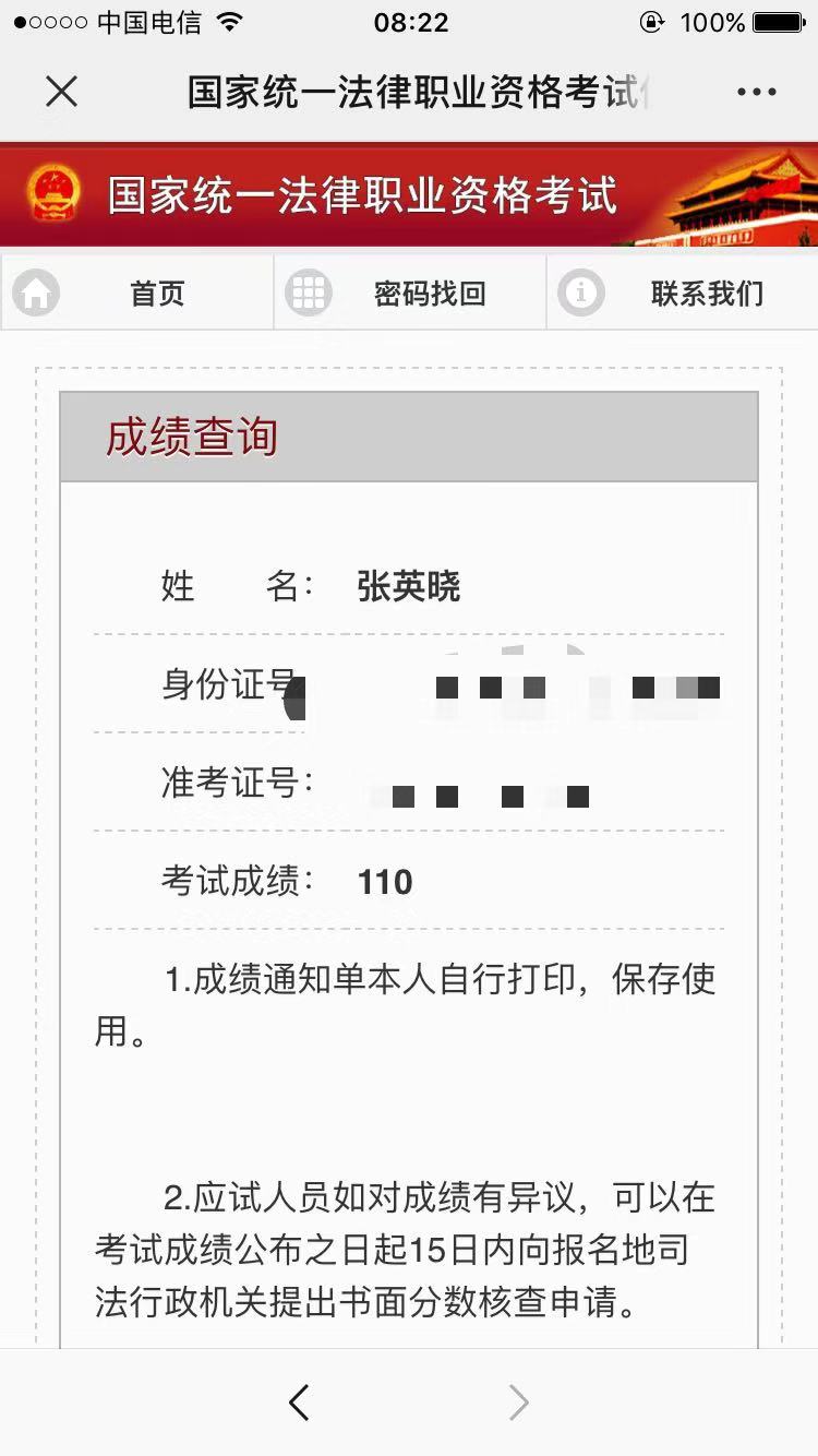 经验贴图片