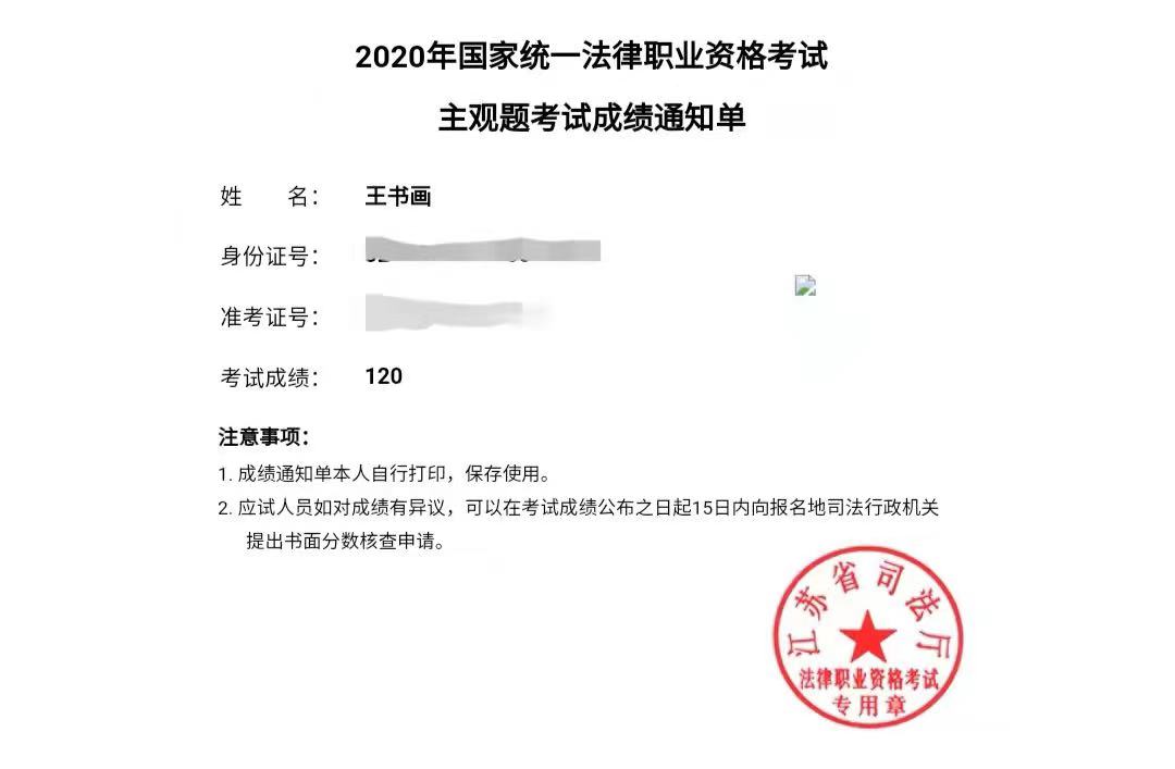 经验贴图片
