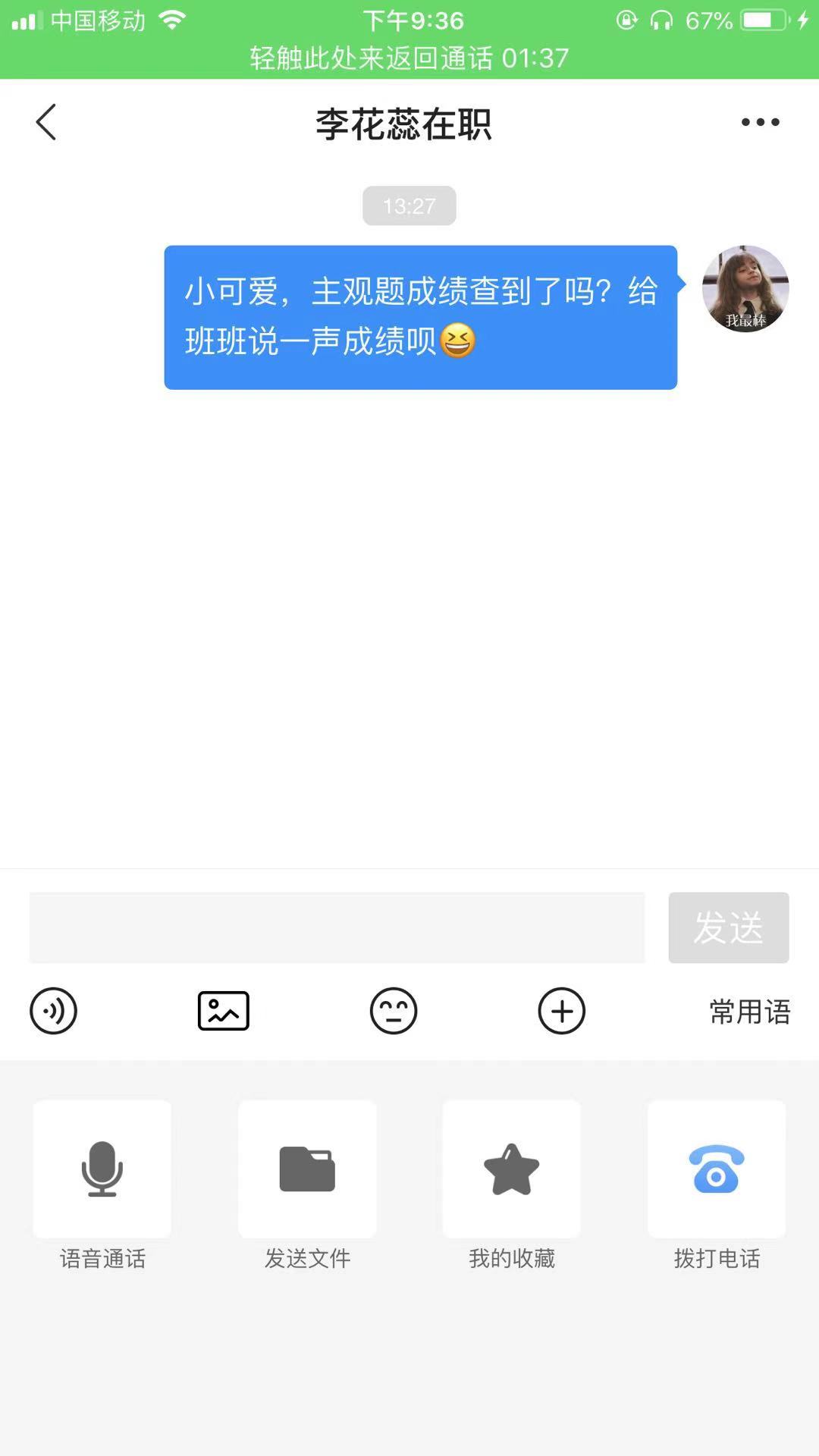 经验贴图片