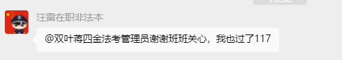 经验贴图片