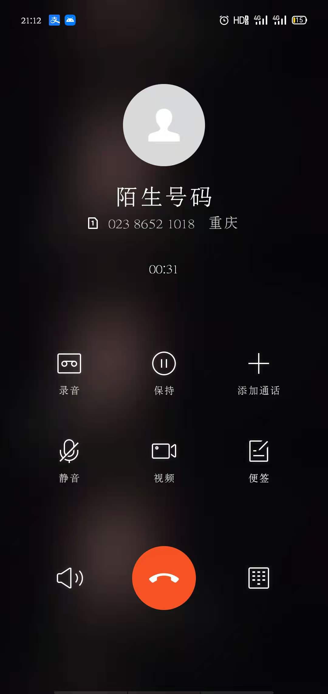 经验贴图片