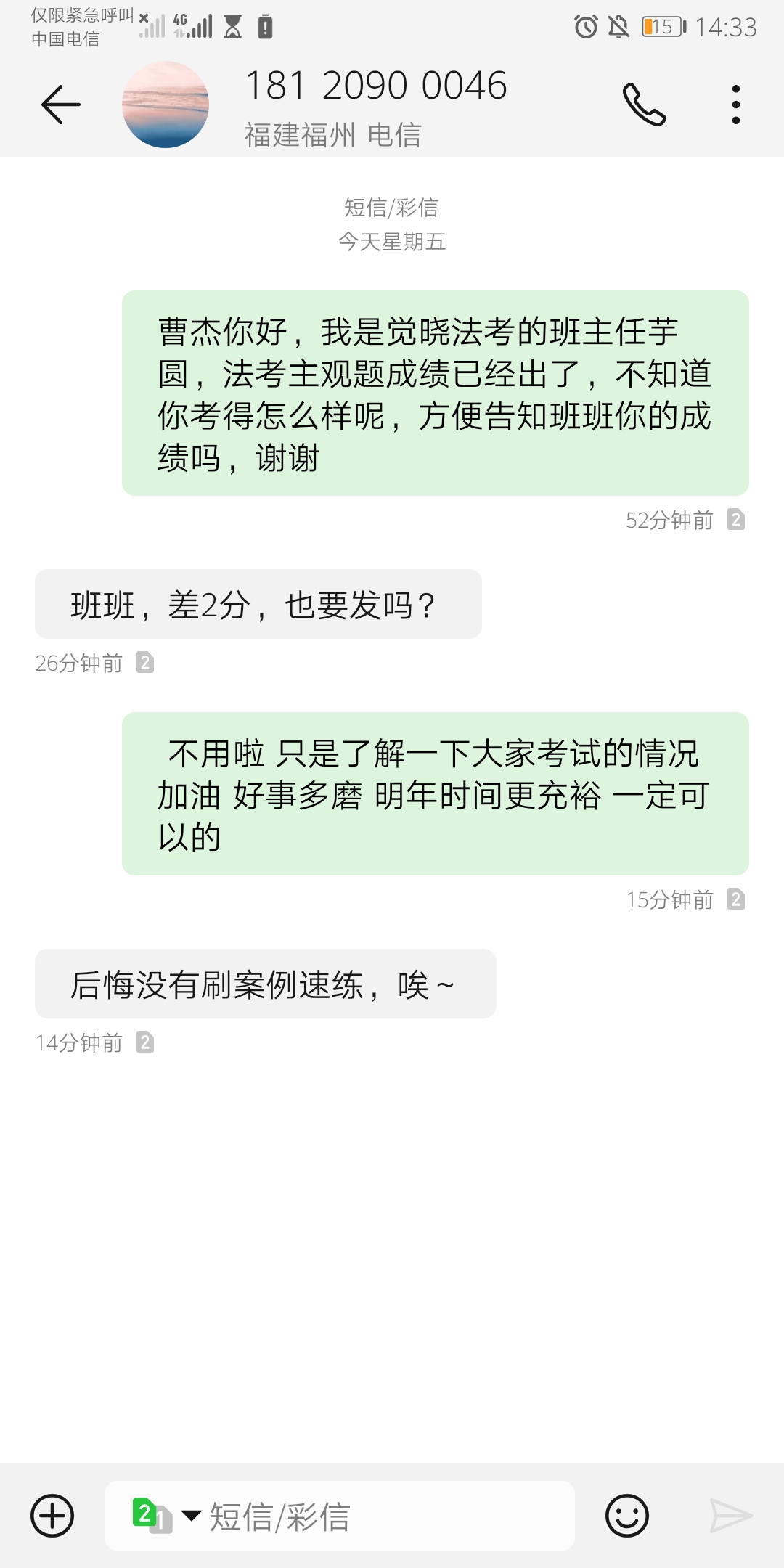 经验贴图片