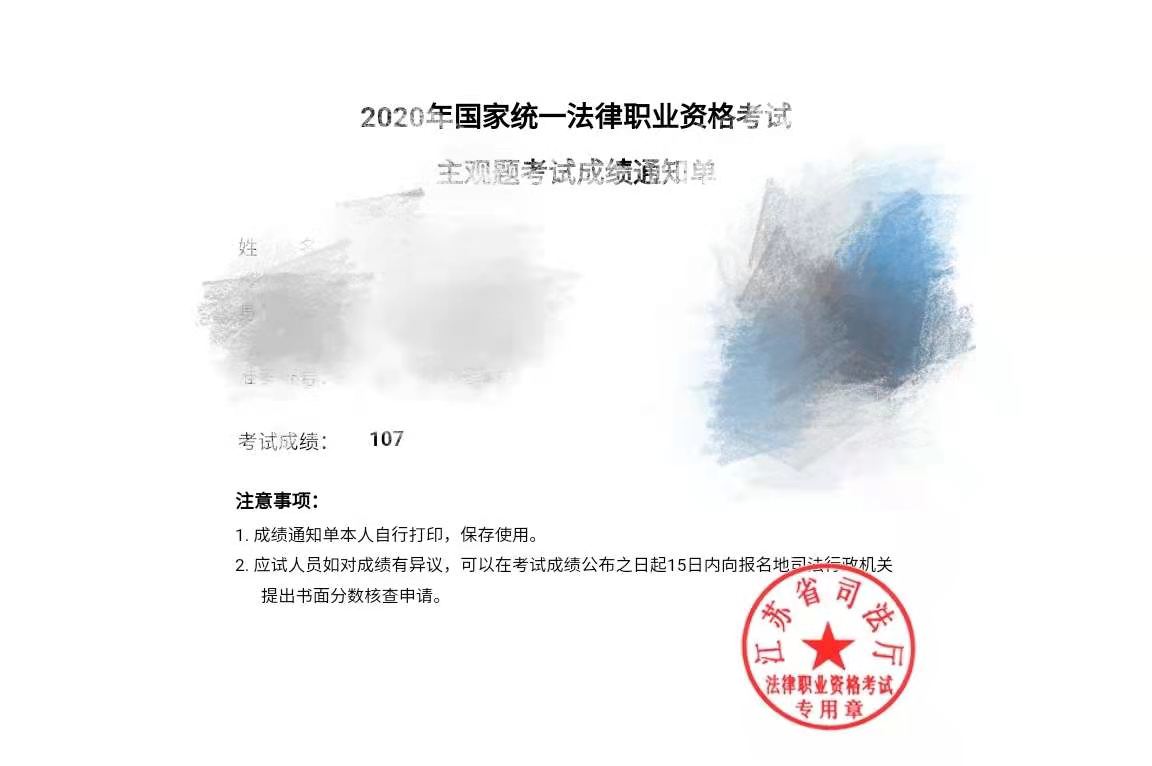 经验贴图片