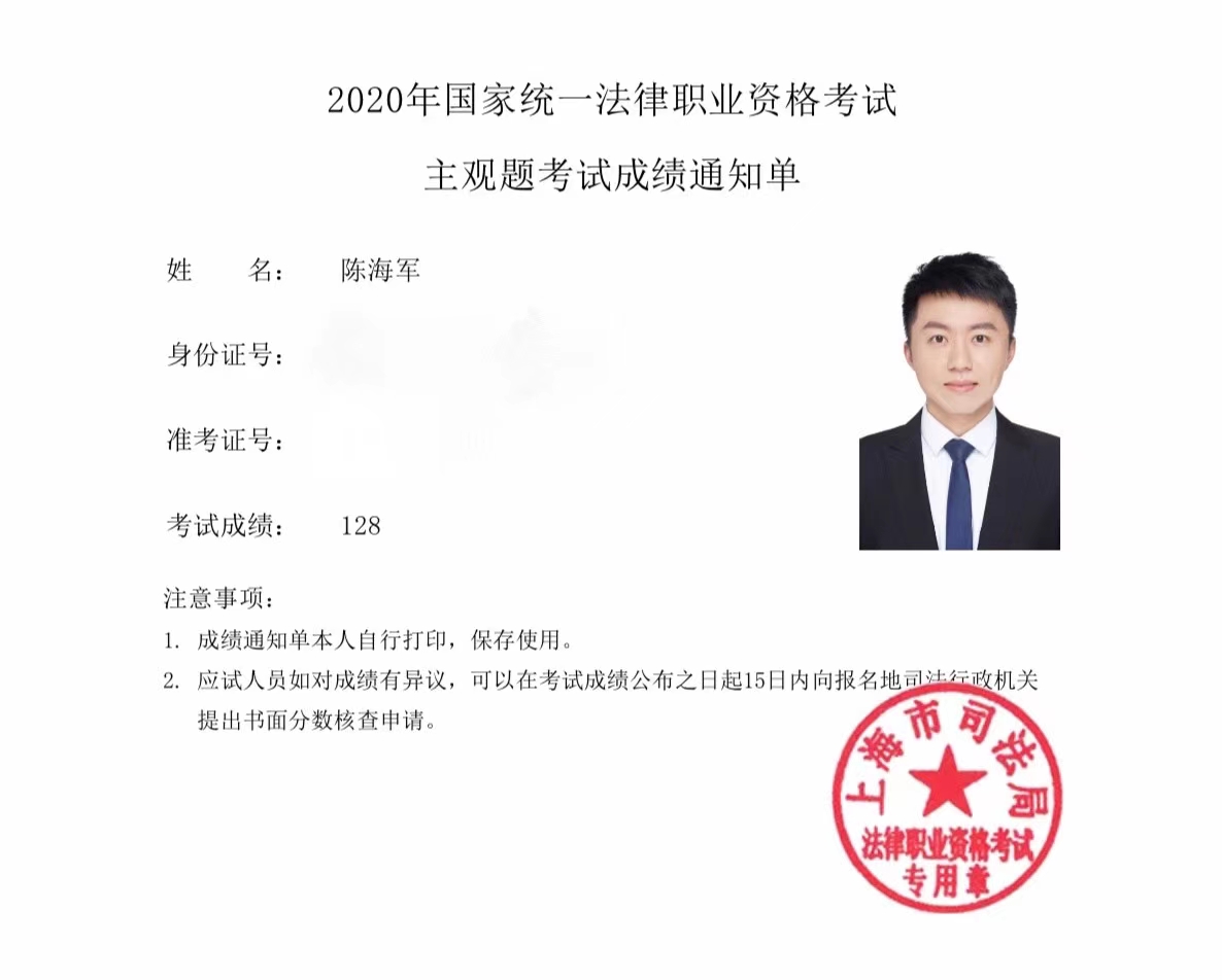 经验贴图片