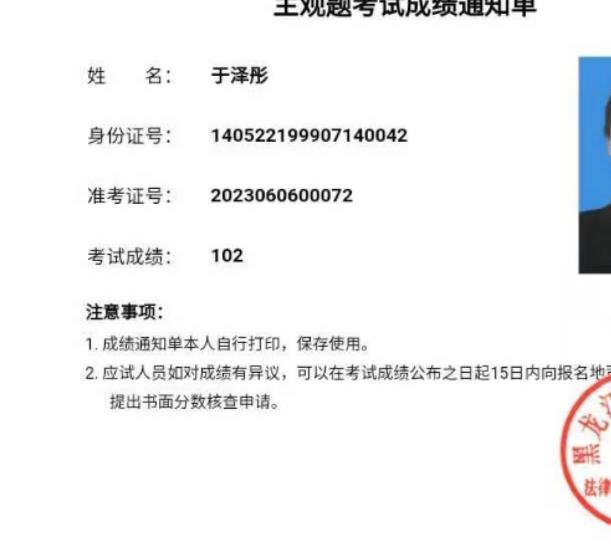 经验贴图片
