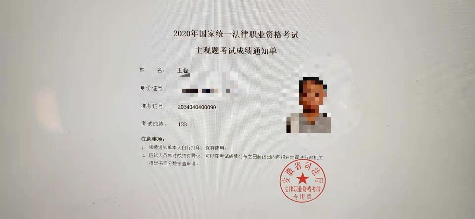 经验贴图片