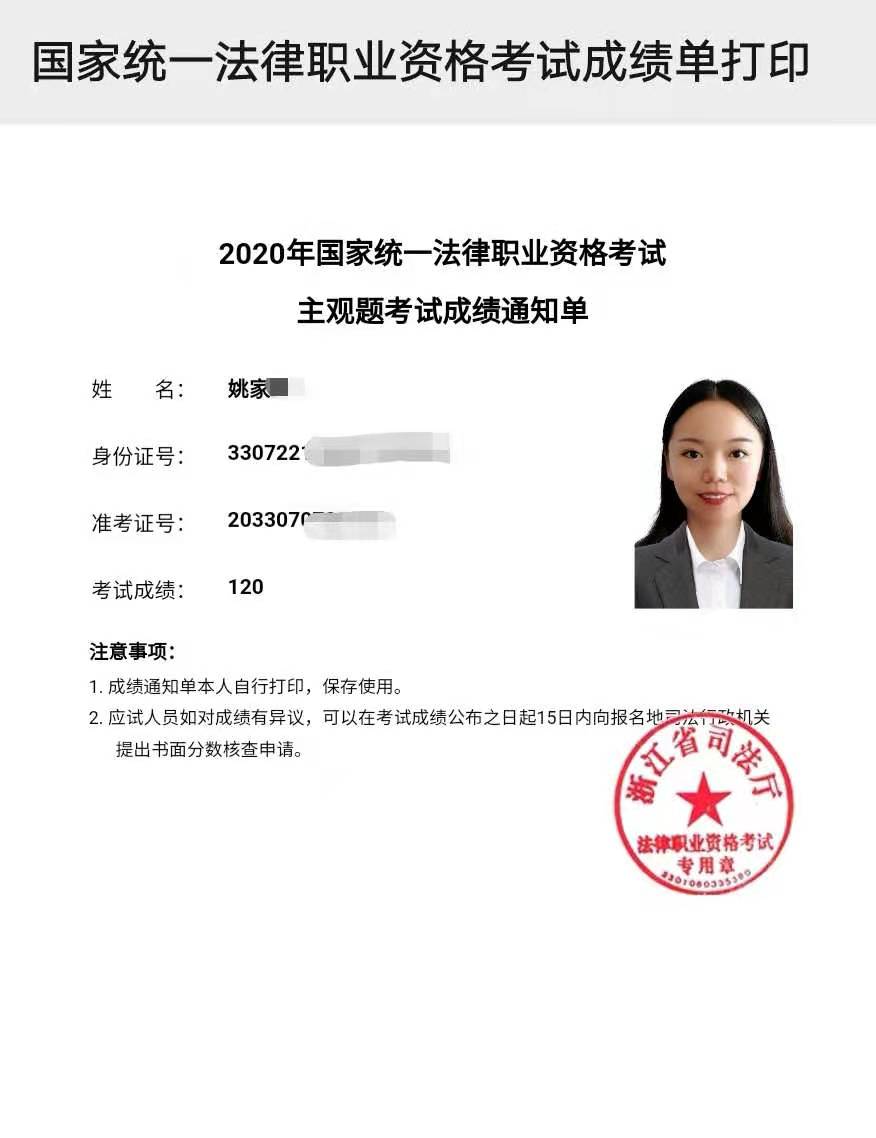 经验贴图片