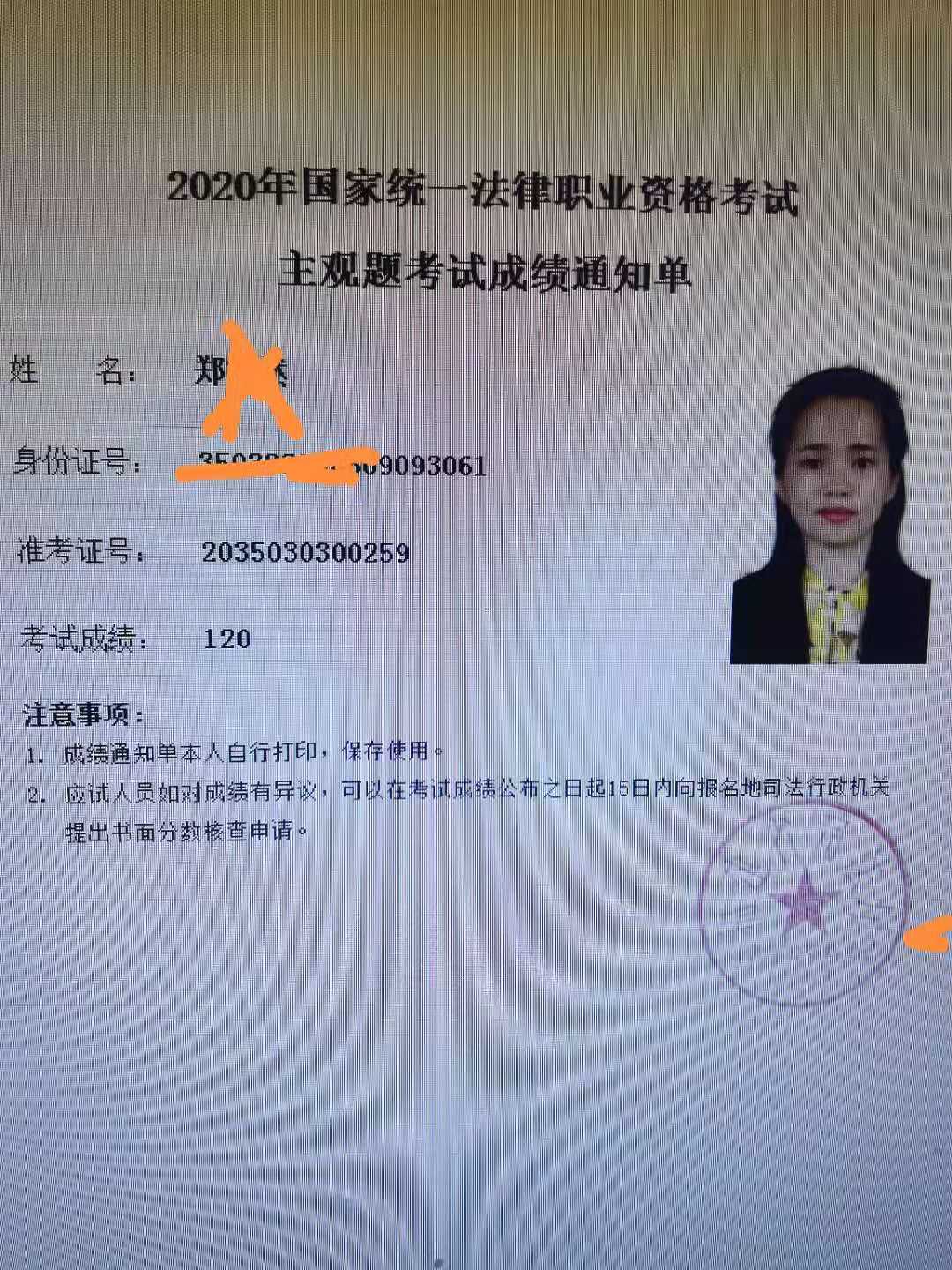 经验贴图片