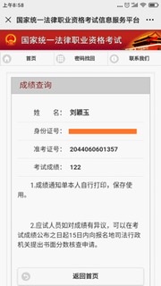 经验贴图片