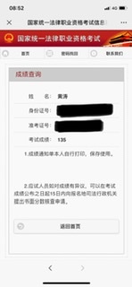 经验贴图片