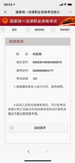 经验贴图片