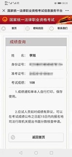 经验贴图片
