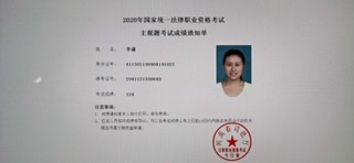 经验贴图片