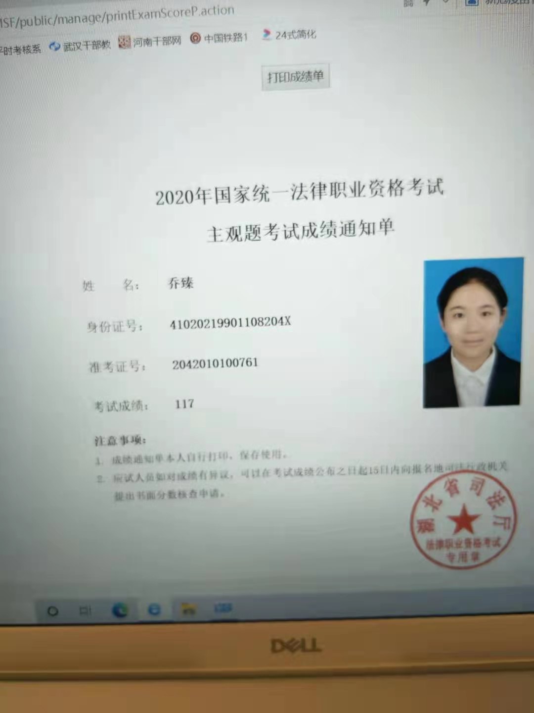 经验贴图片