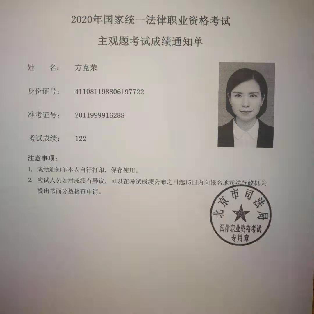 经验贴图片