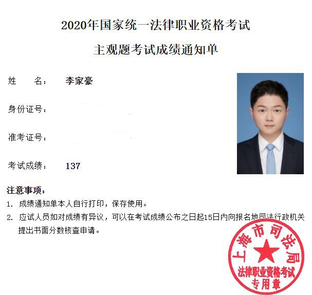 经验贴图片