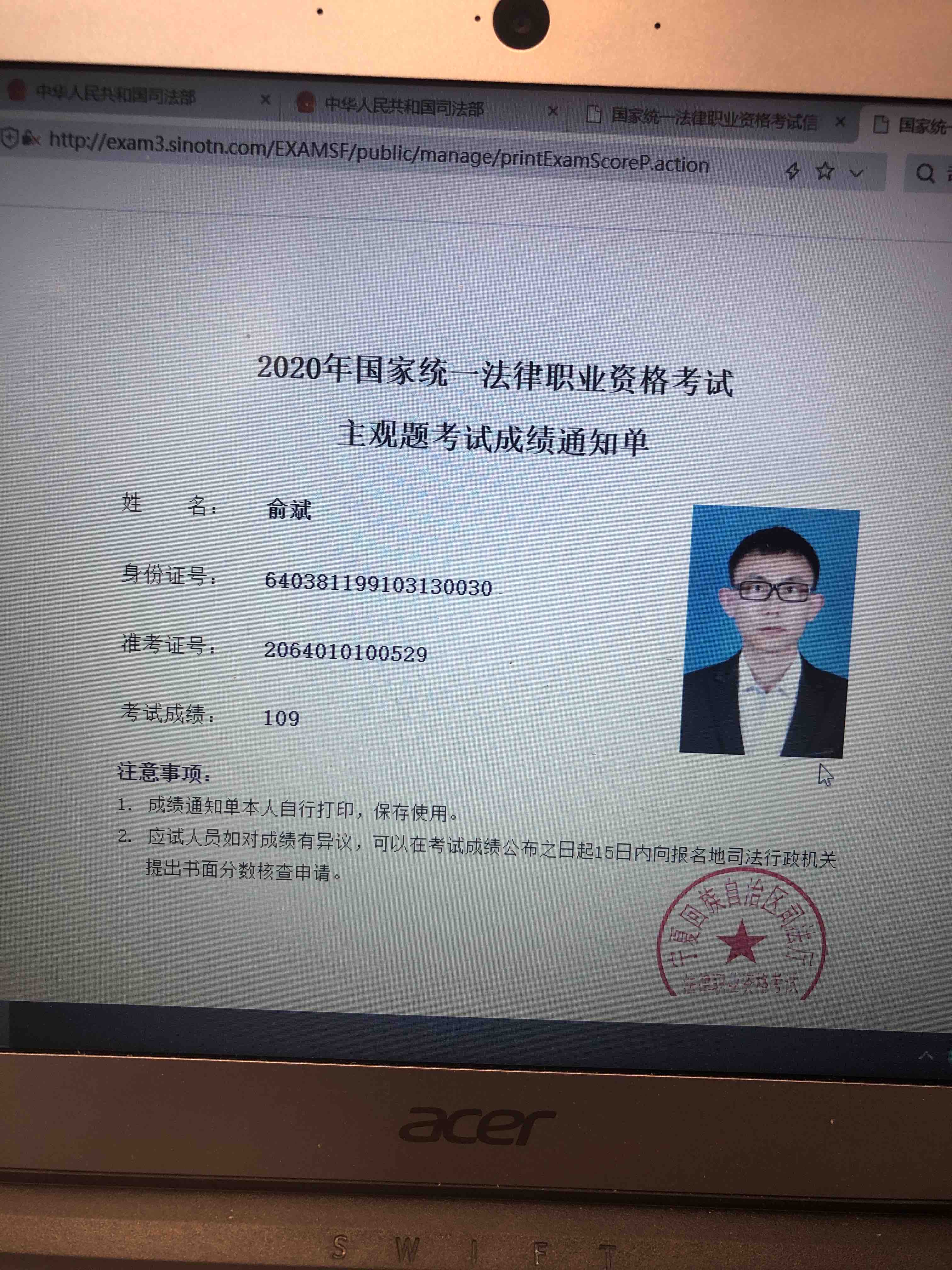 经验贴图片