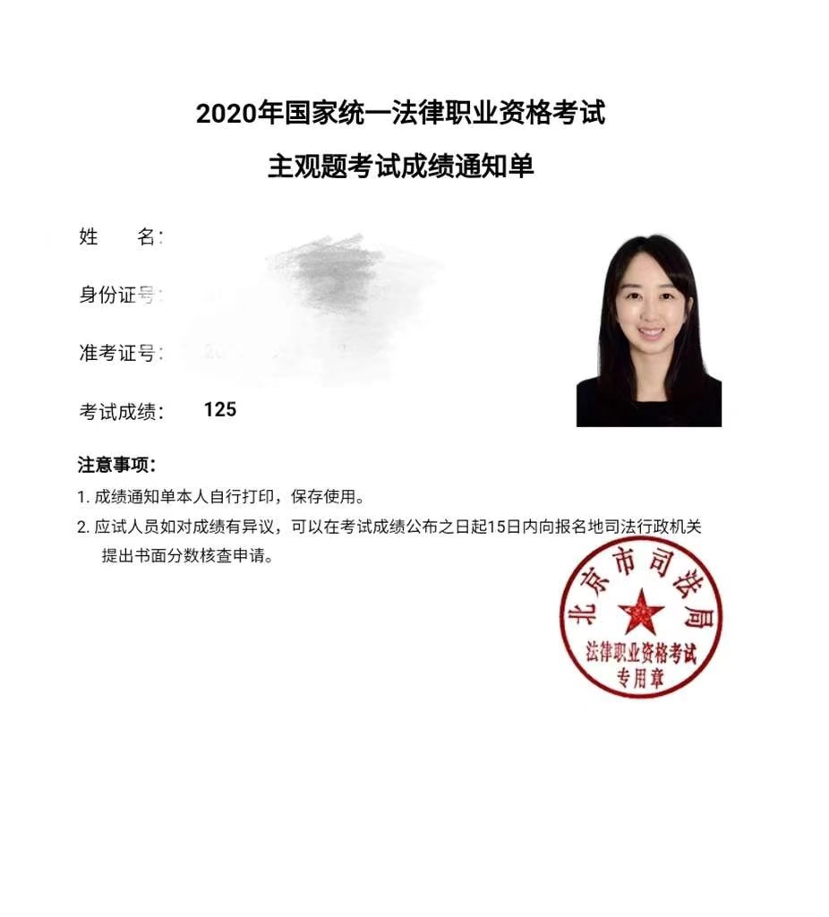 经验贴图片