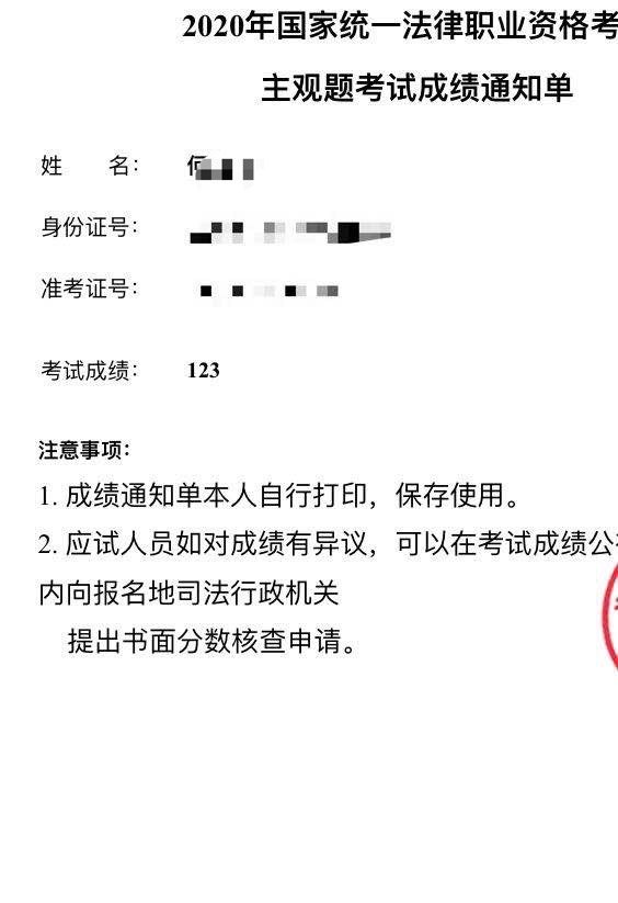 经验贴图片